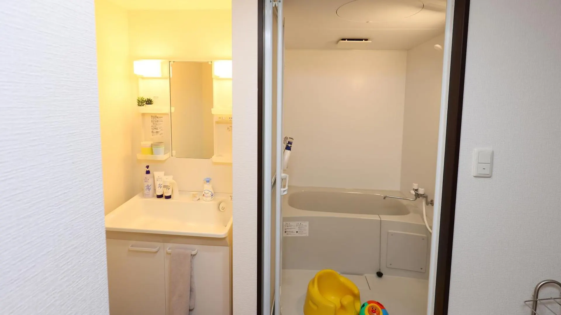Sun Court South Apartment Toyohira